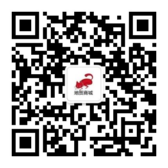 地贸网公众号二维码